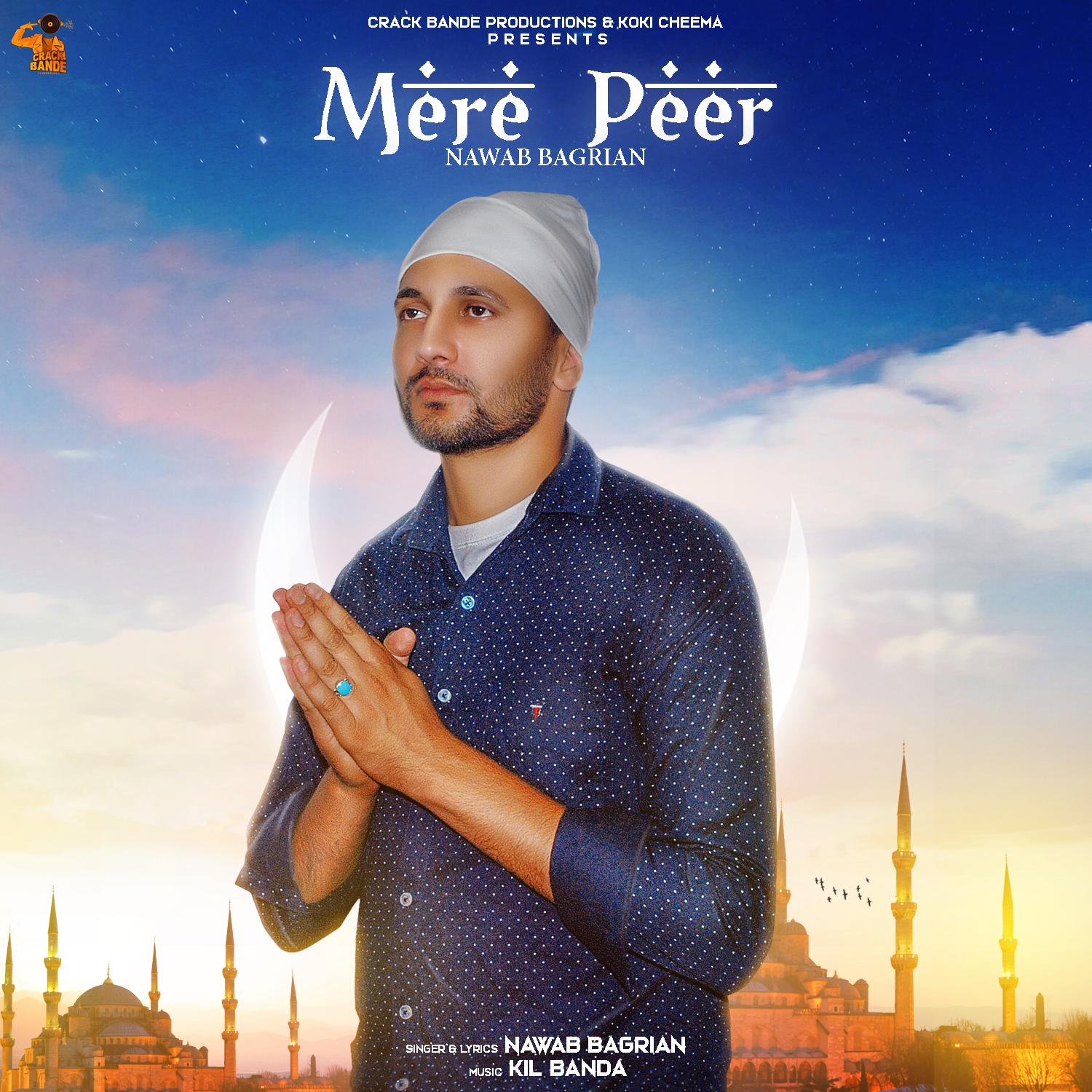 Mere Peer