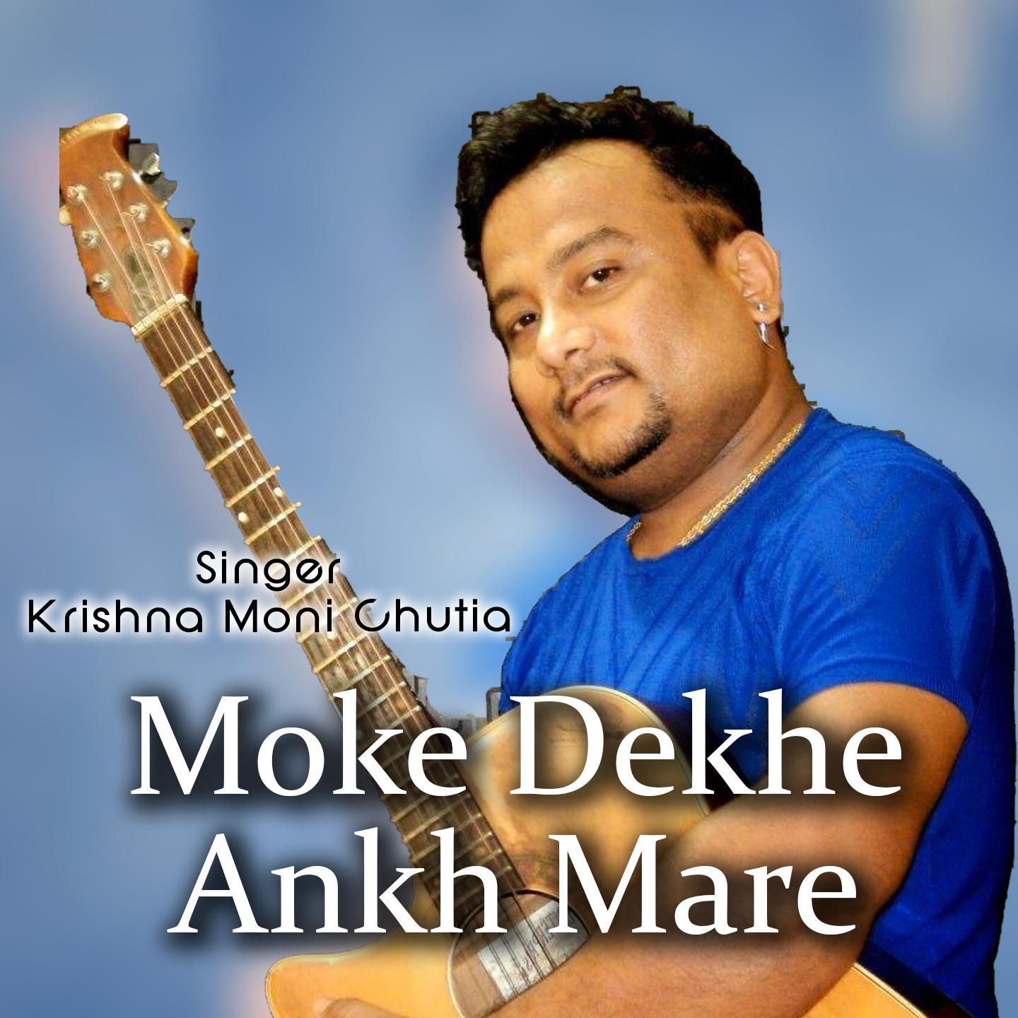 Moke Dekhe Ankh Mare