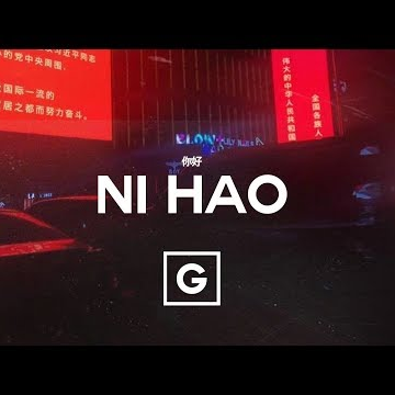 Ni Hao