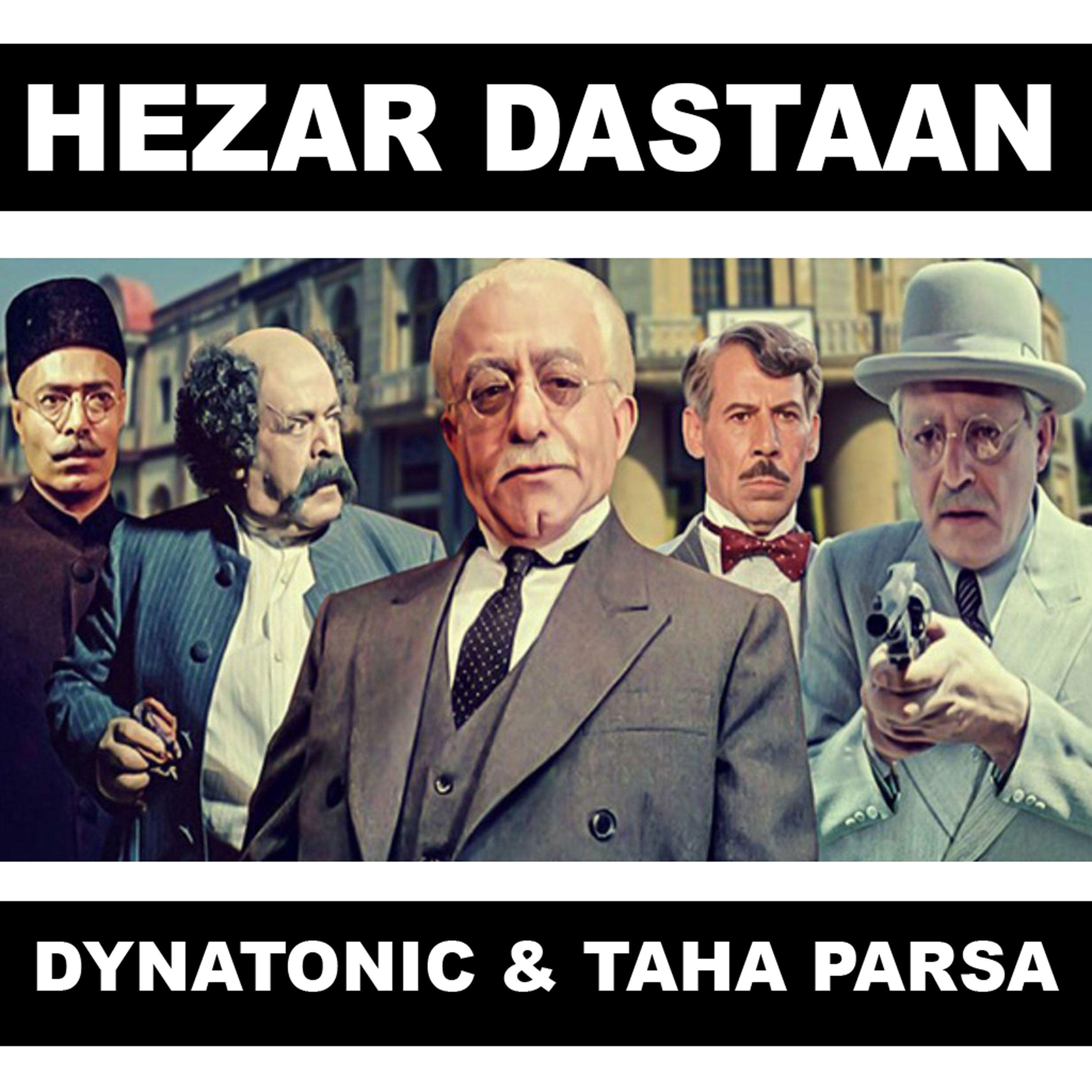 Hezar Dastaan