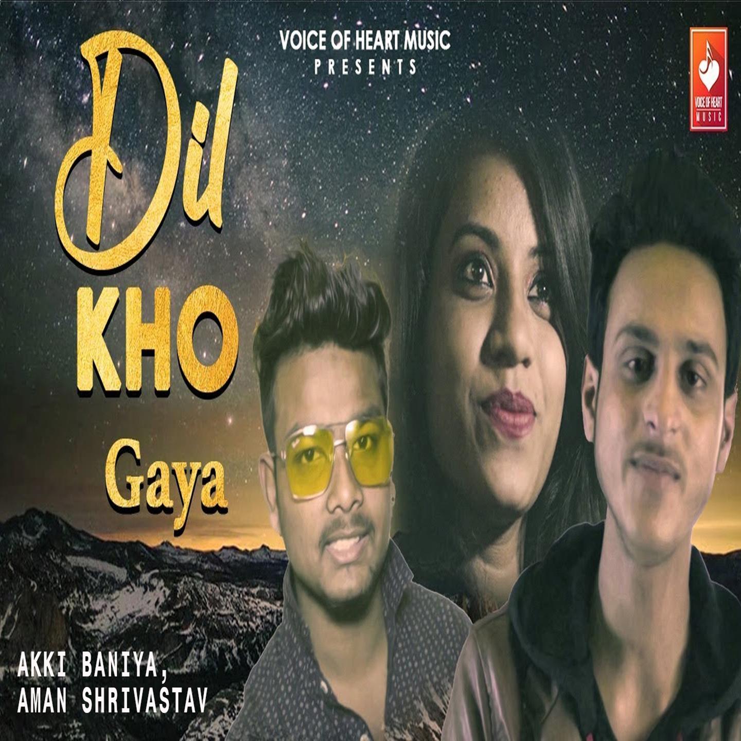 Dil Kho Gaya