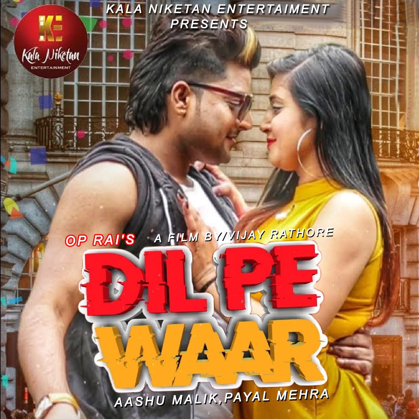 Dil Pe Waar