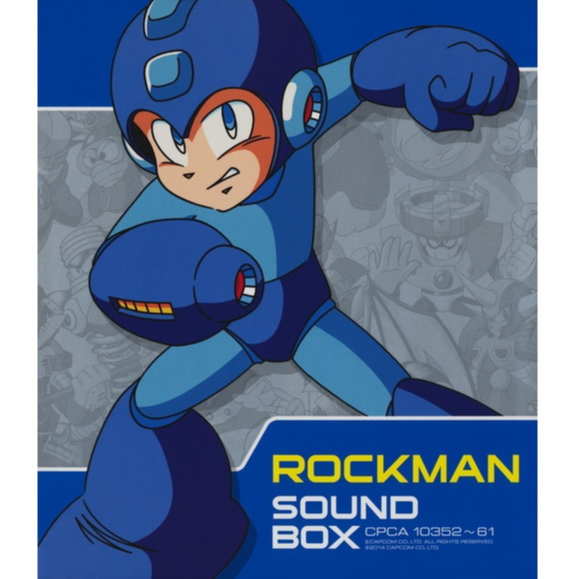 ROCKMAN SOUND BOX 1