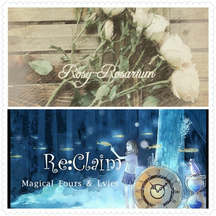 Re:Claim & Rosarium