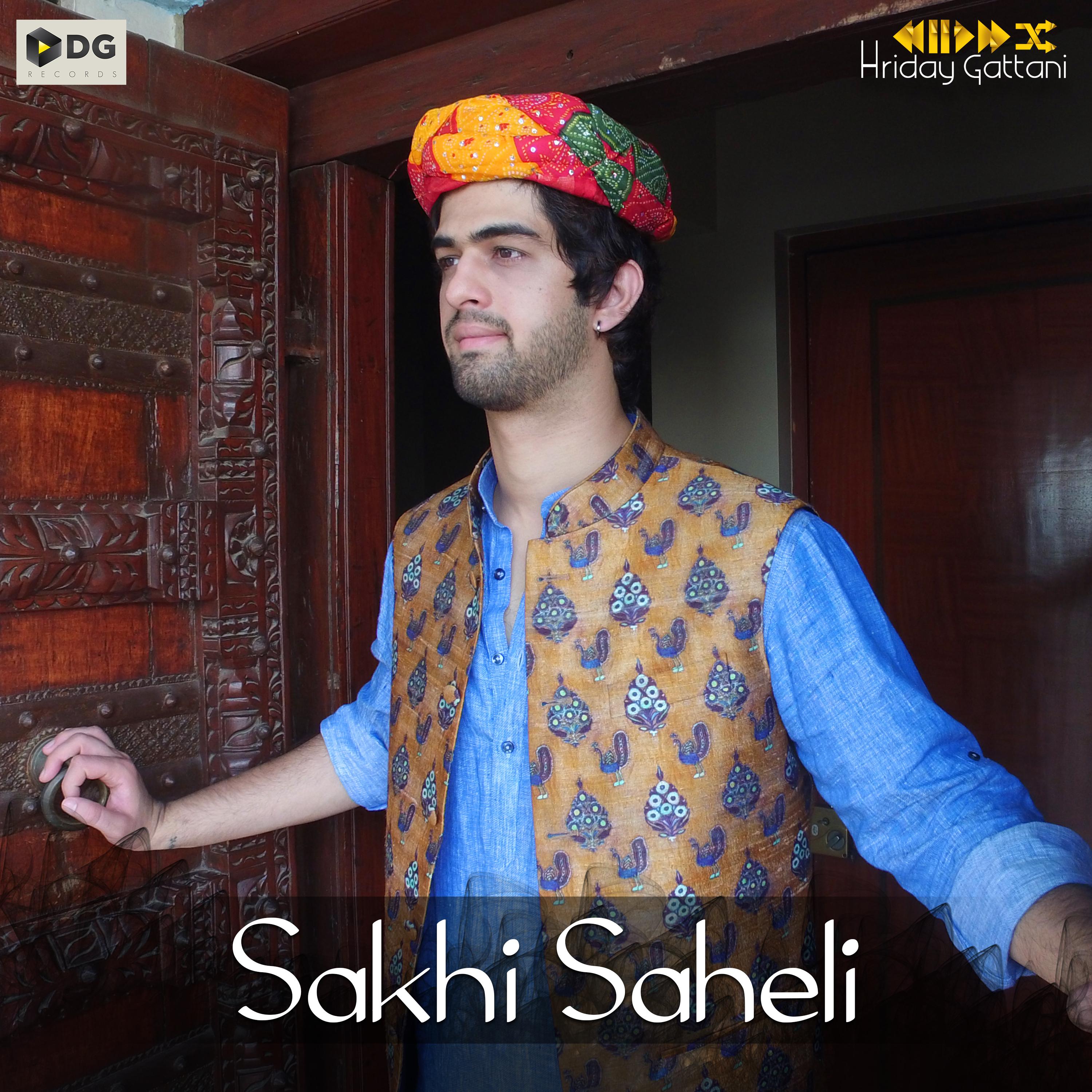 Sakhi Saheli