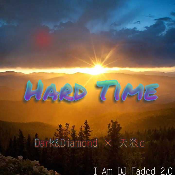 Hard Time