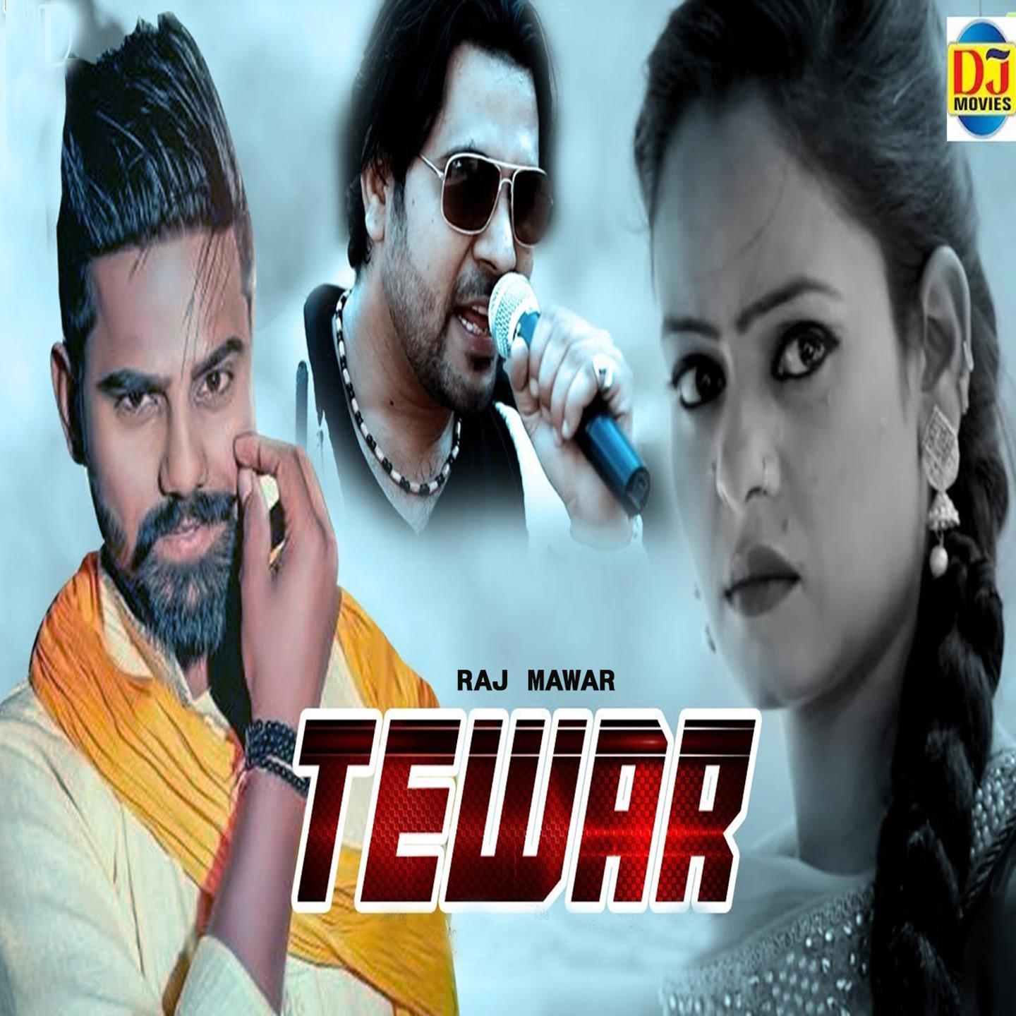 Tewar