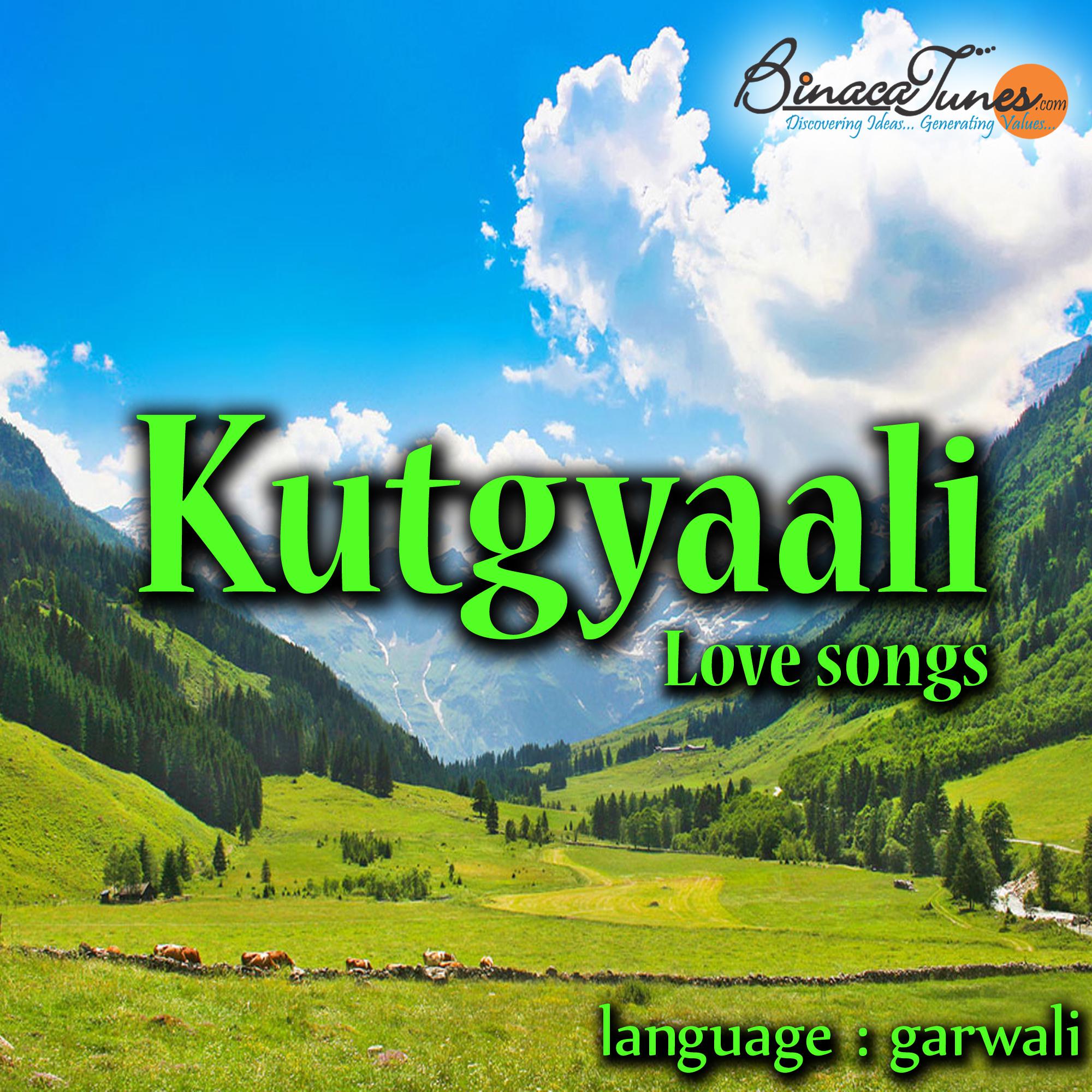 Kutgyaali