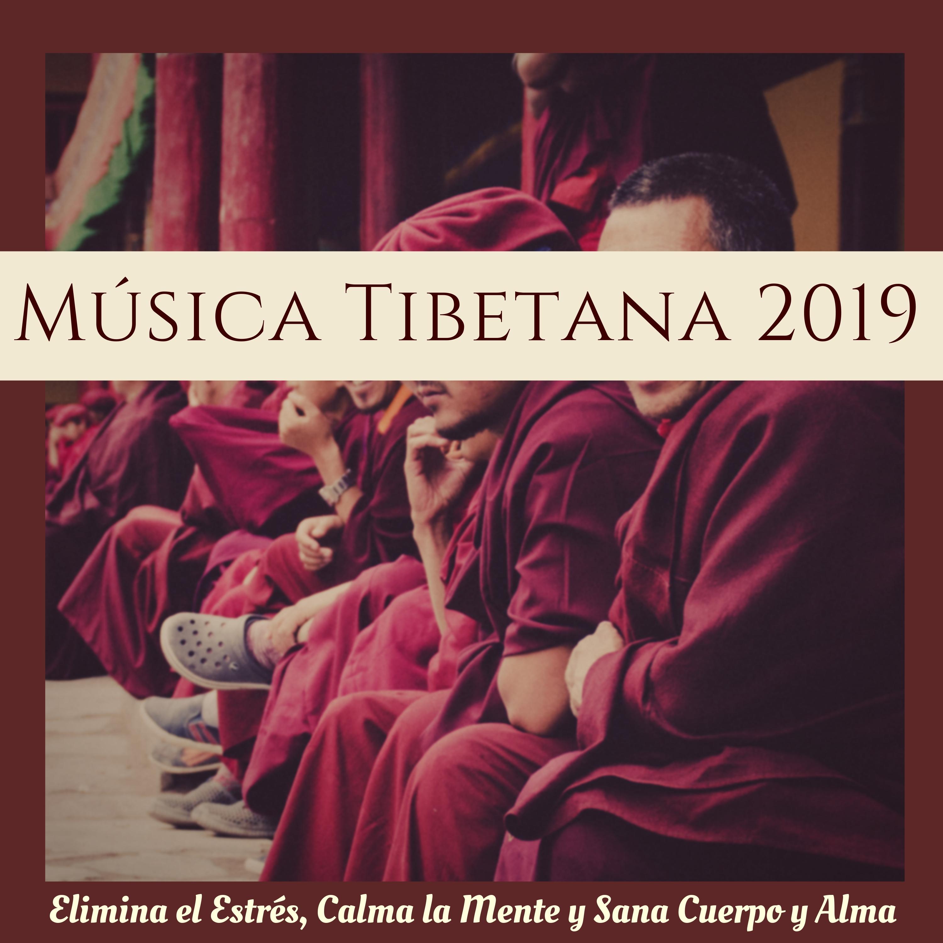 Música Tibetana