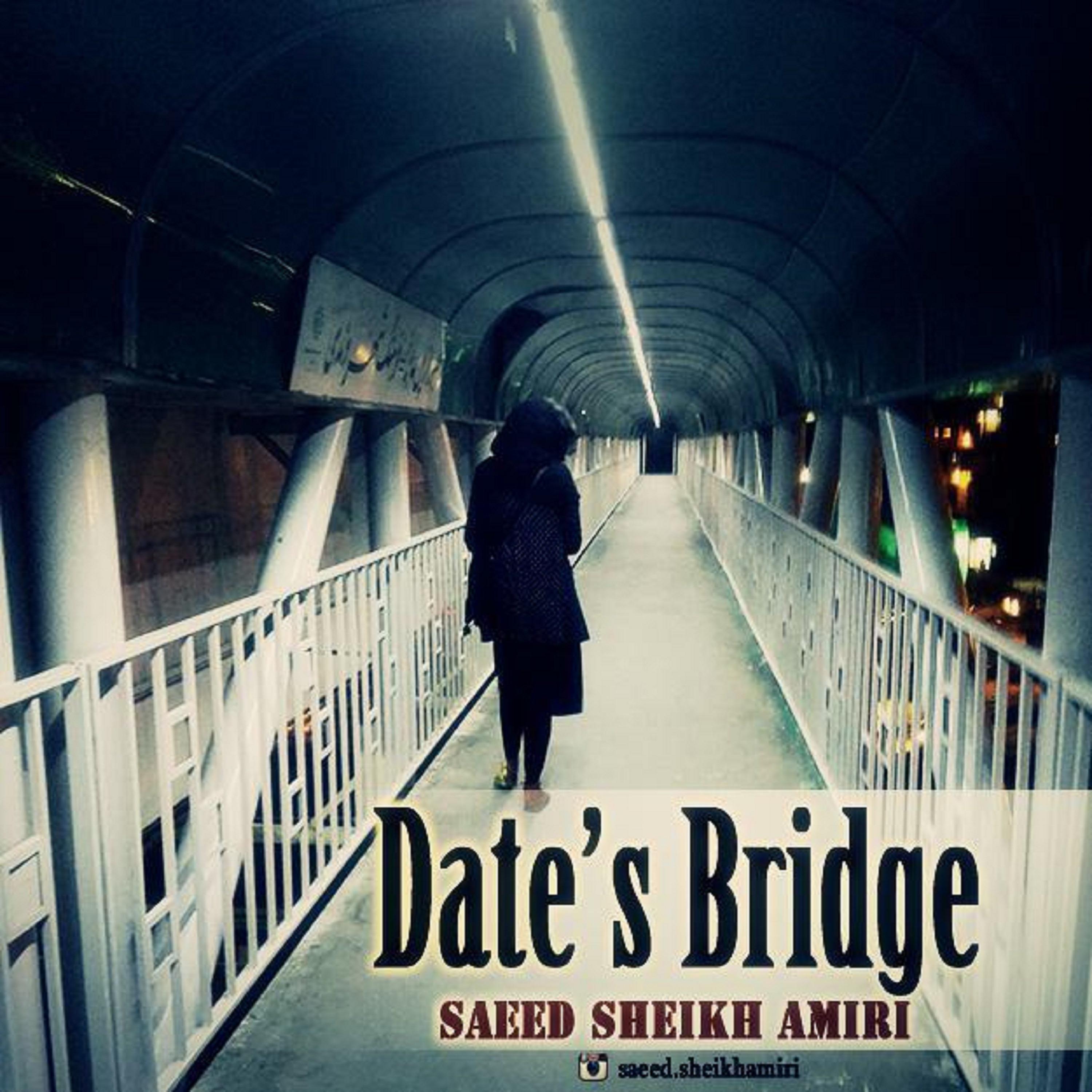 Date's Bridge