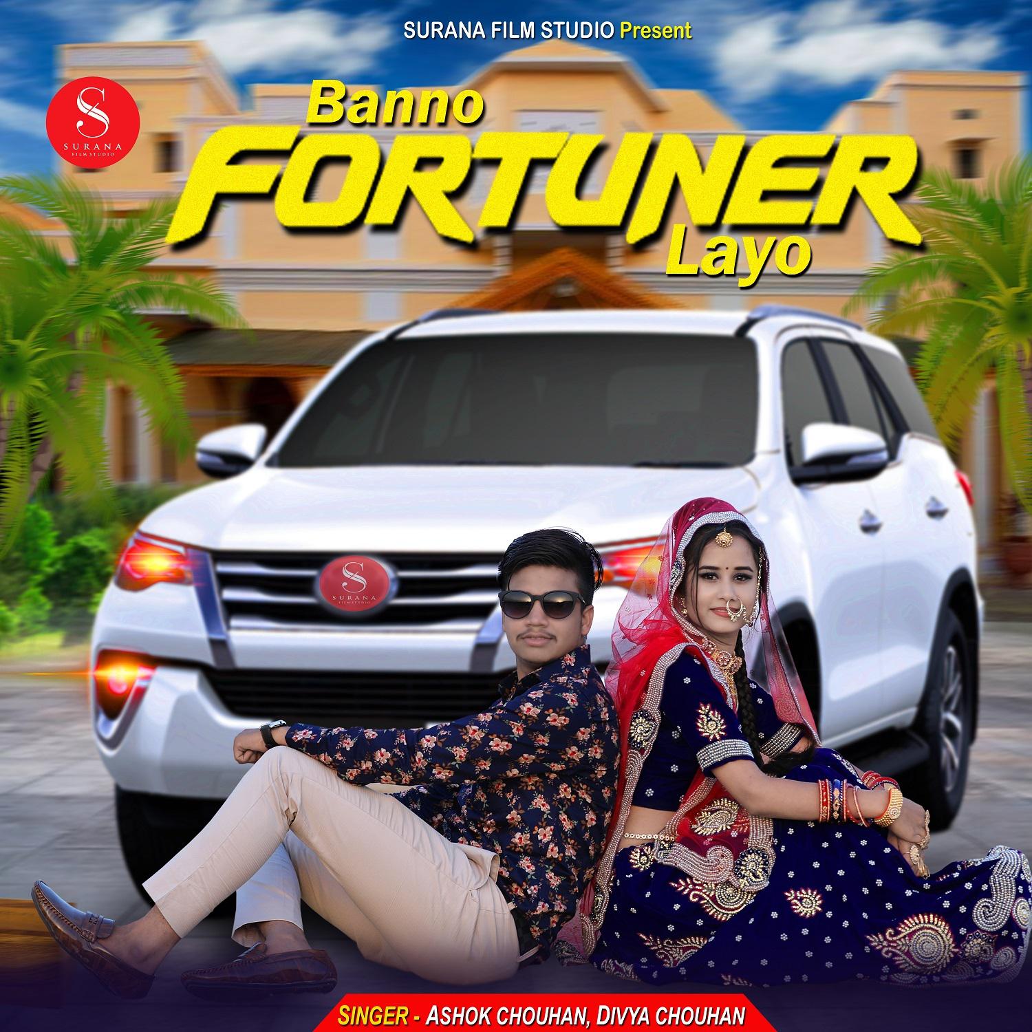 Banno Fortuner Layo