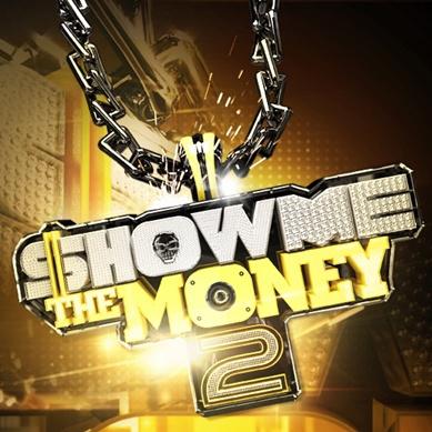 Show Me The Money2 (Unreleased Songs)