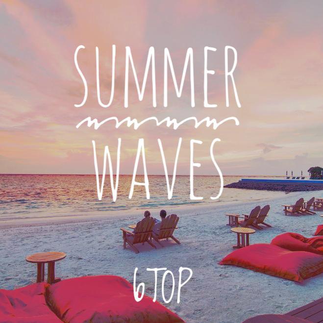 Summer Waves