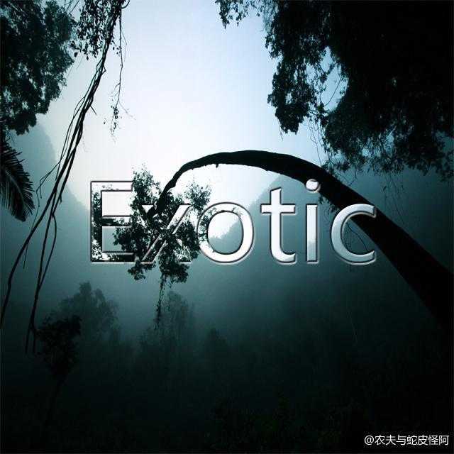 Exotic