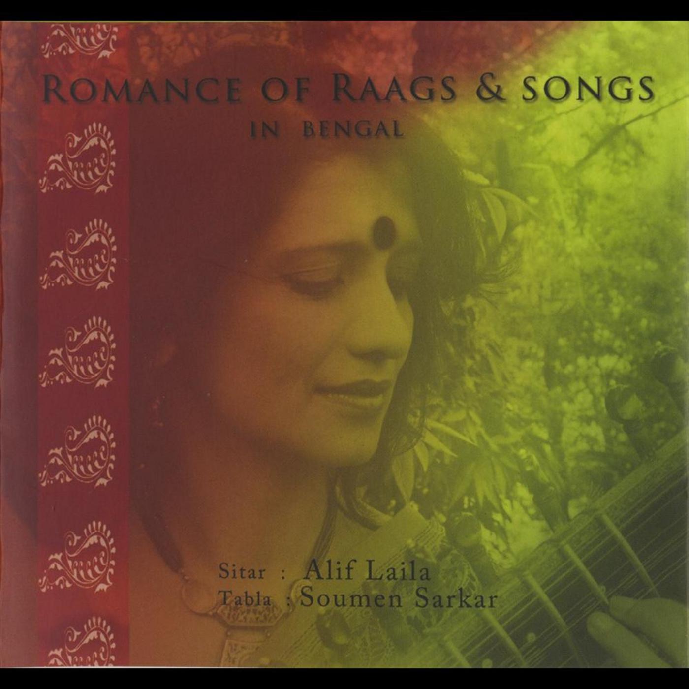 Raag Khamaj