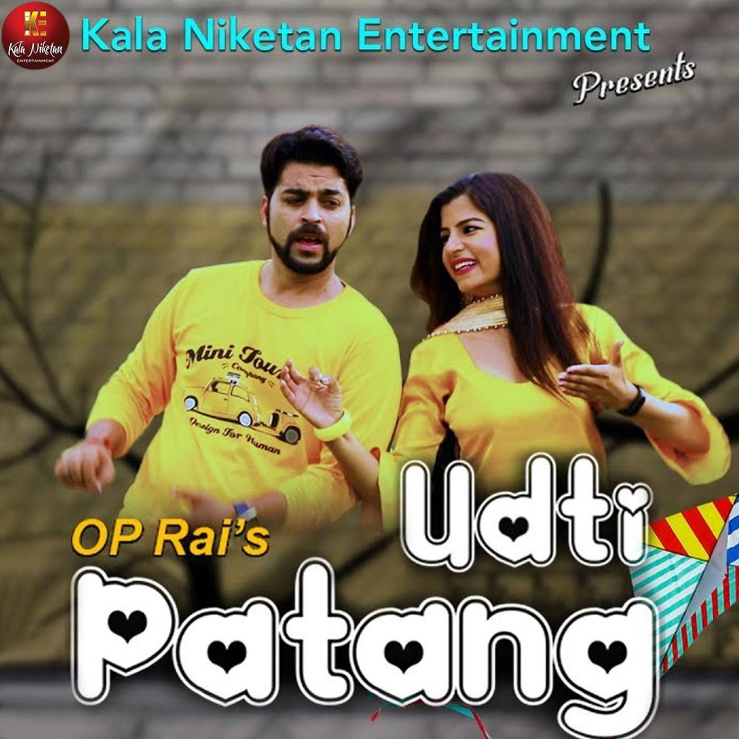 Udti Patang