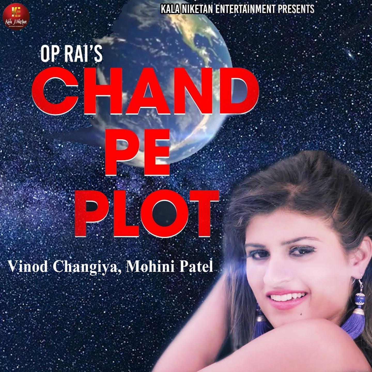 Chand Pe Plot