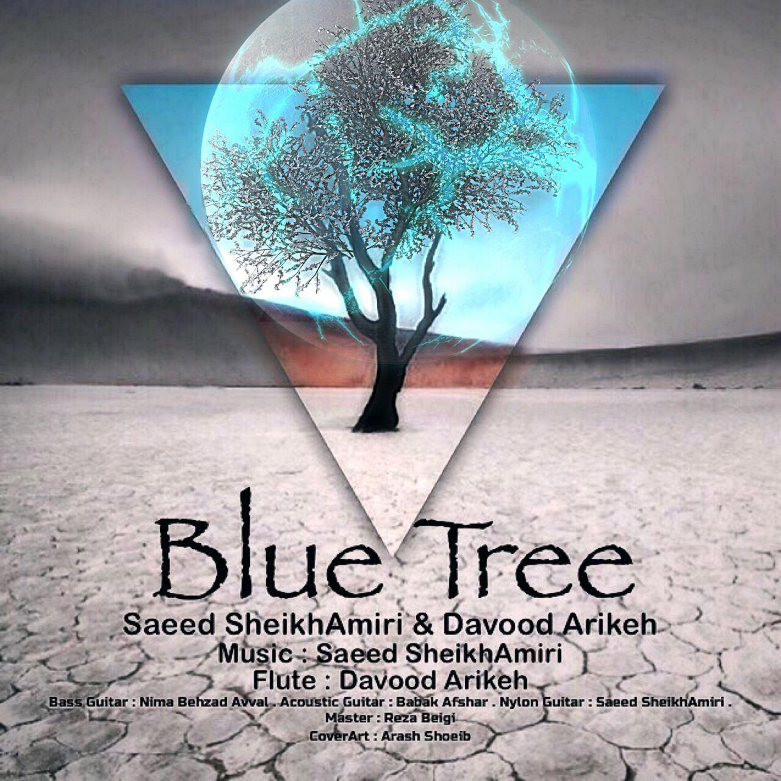 Blue Tree