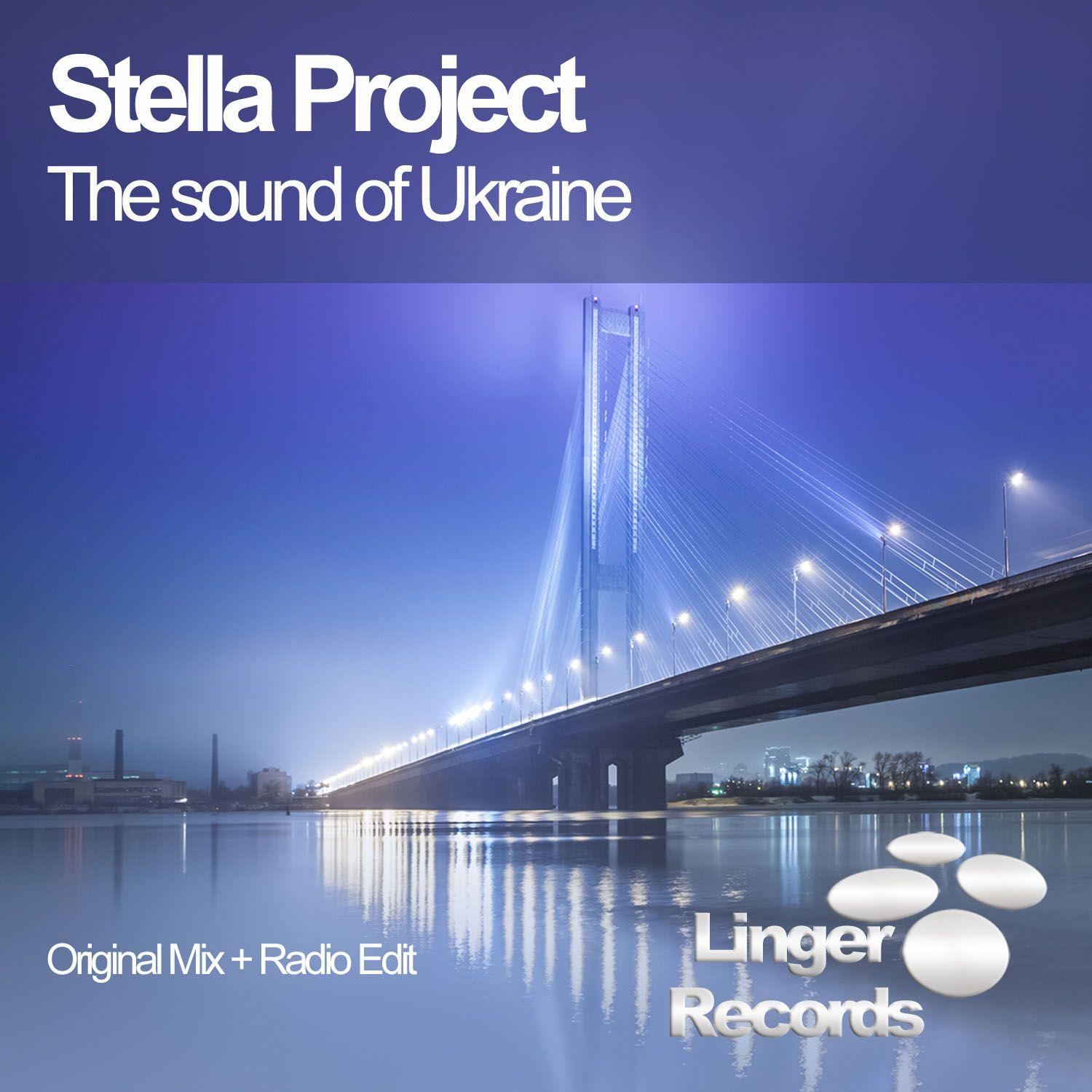 The Sound of Ukraine