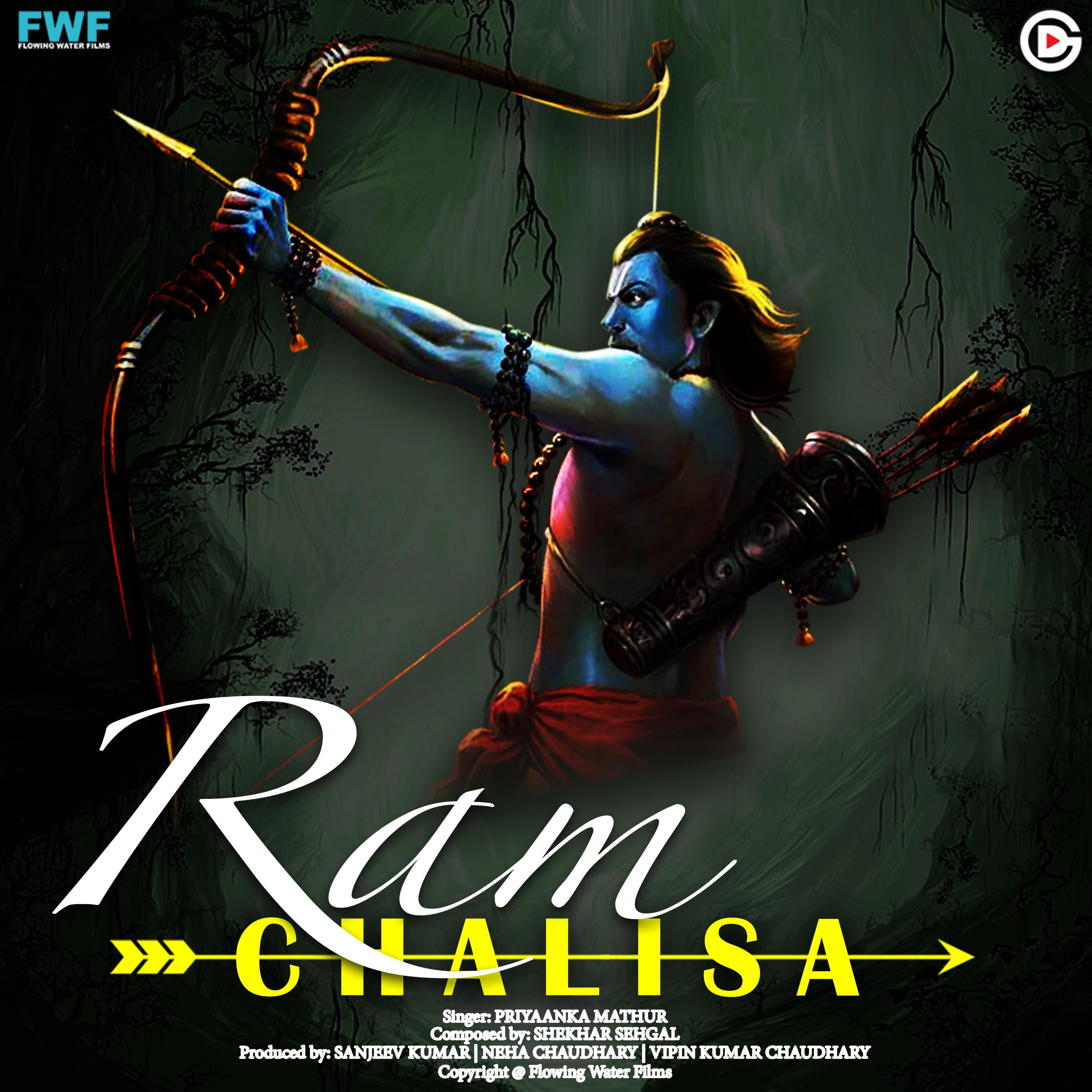 Ram Chalisa