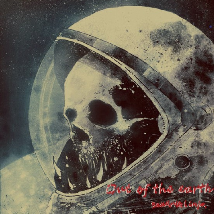 Out of the earth