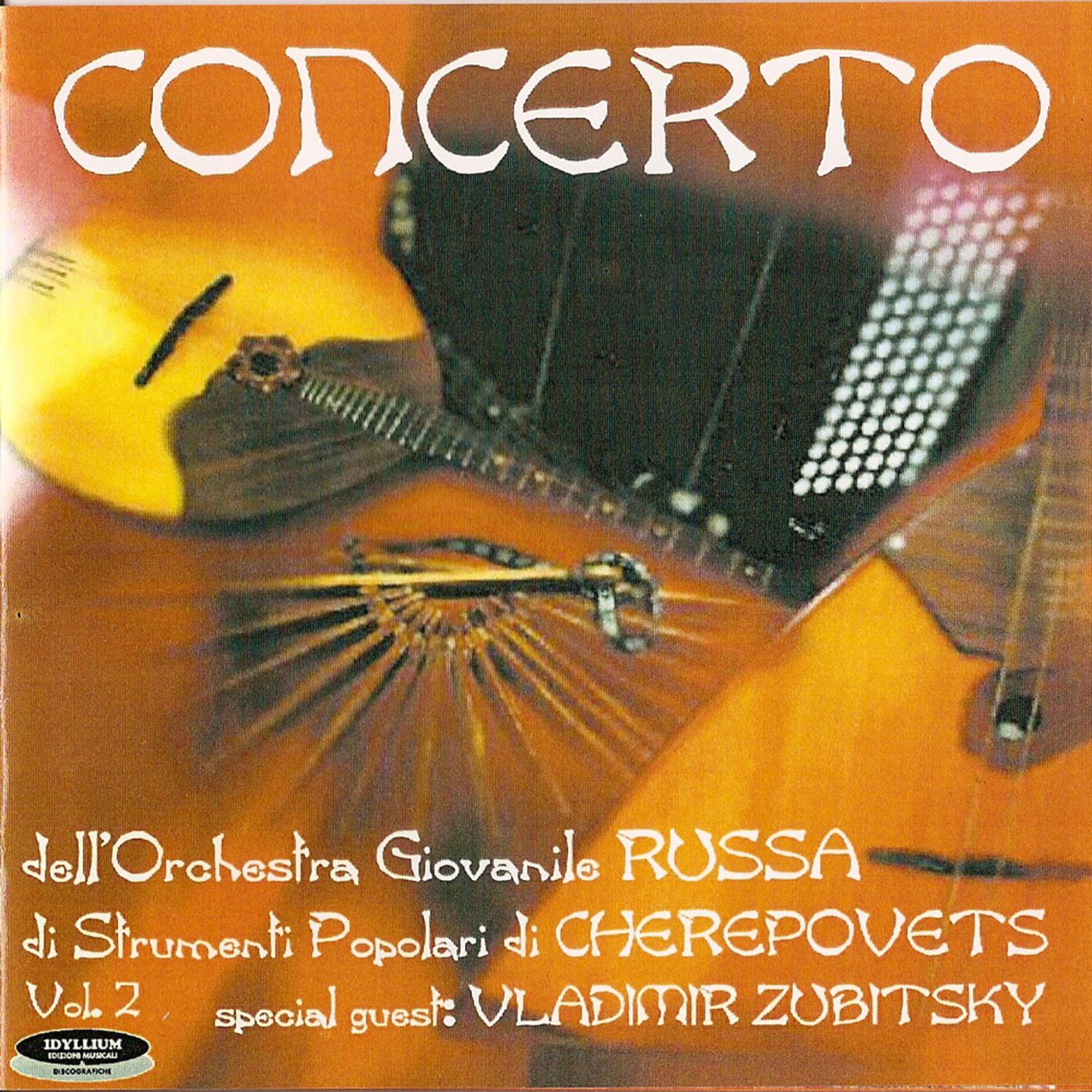 Orchestra Giovanile RUSSA Vol 2