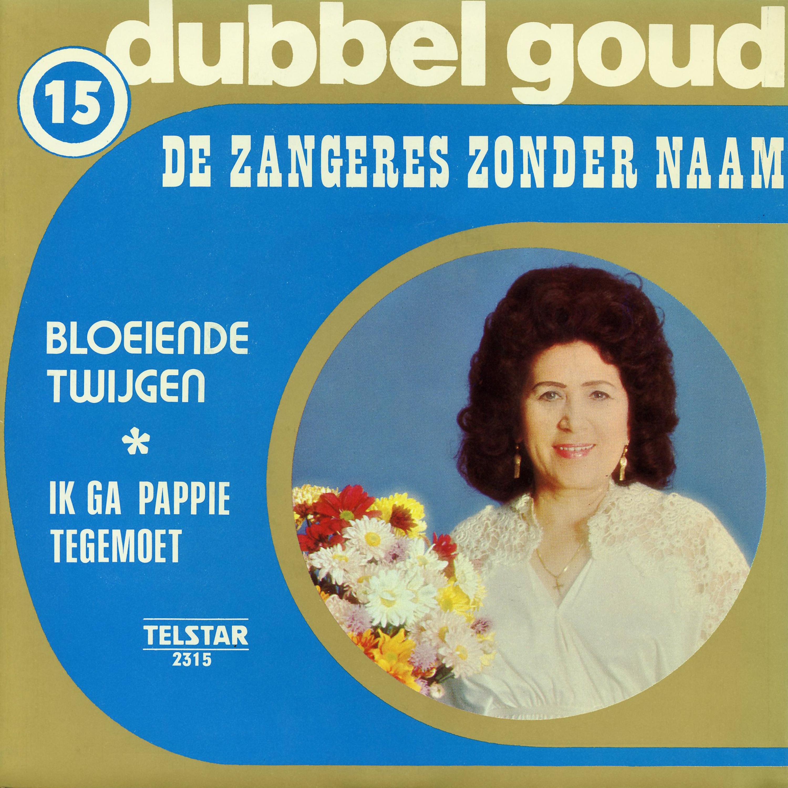 Telstar Dubbel Goud, Vol. 15