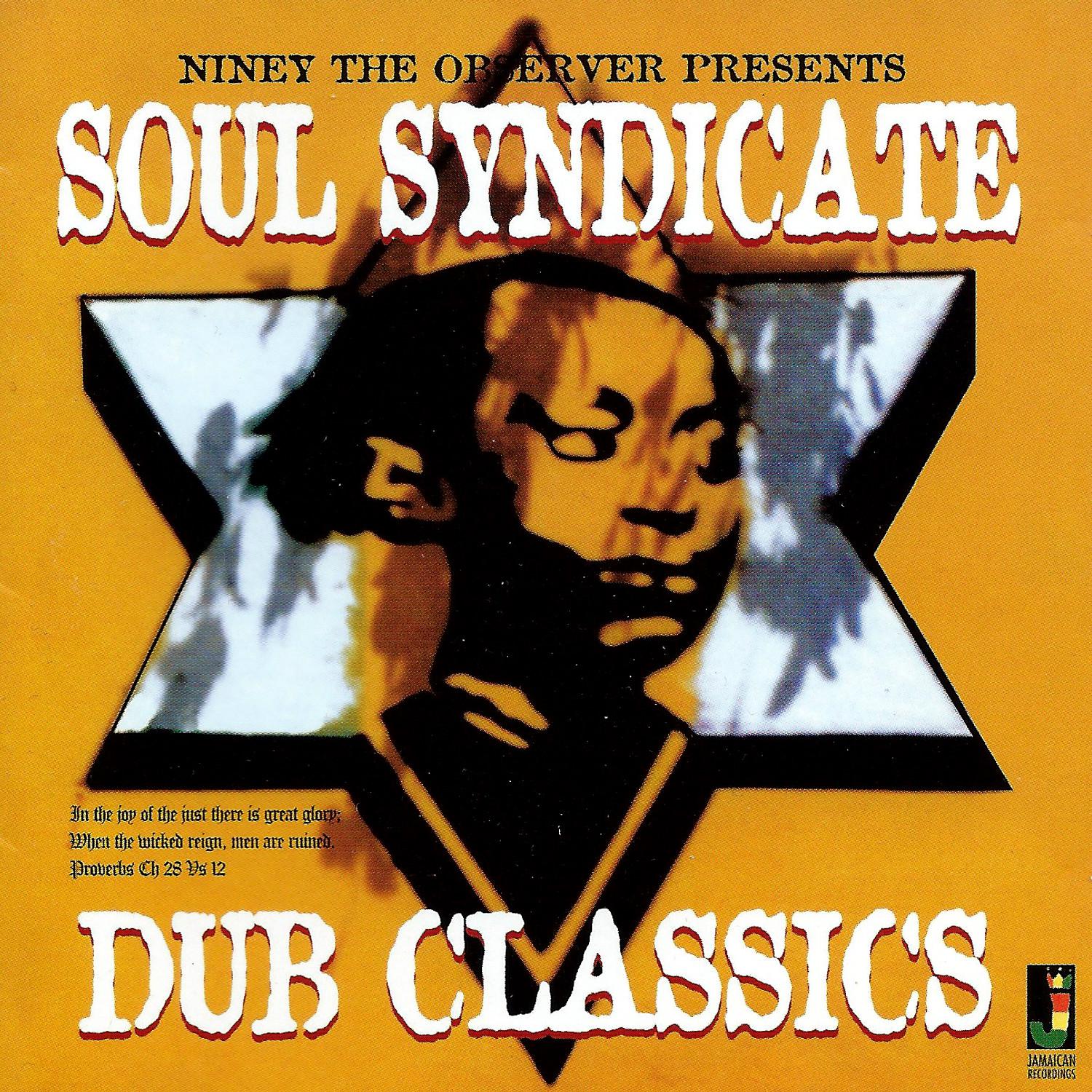 Soul Syndicate: Dub Classics