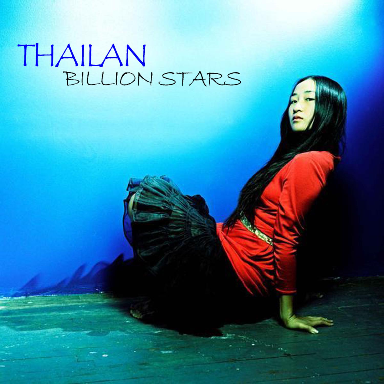 Billion Stars