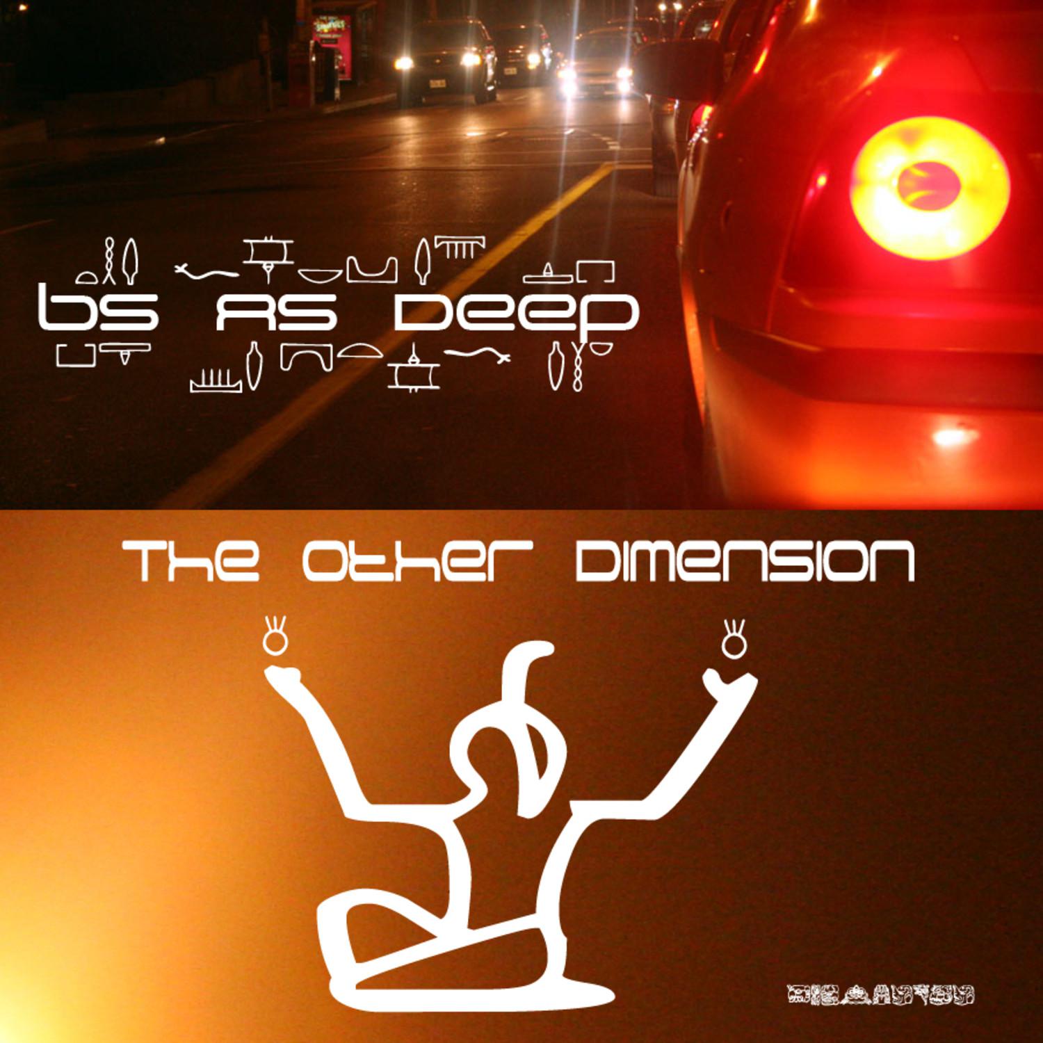 The Other Dimension Ep