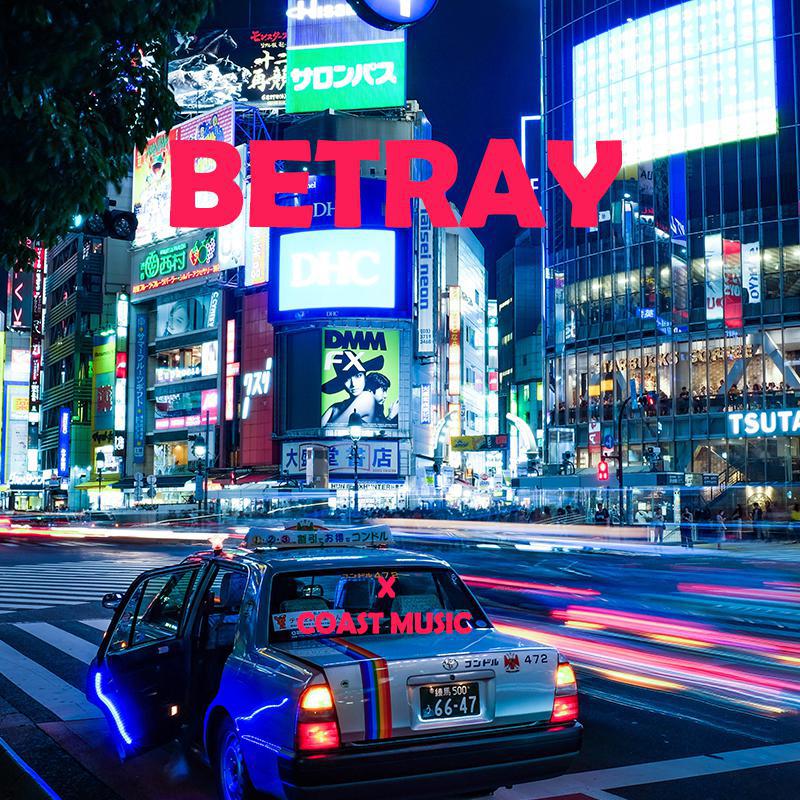 BETRAY TRAPSOUL RNB HIPHOP BEAT 夏树 POP BEAT