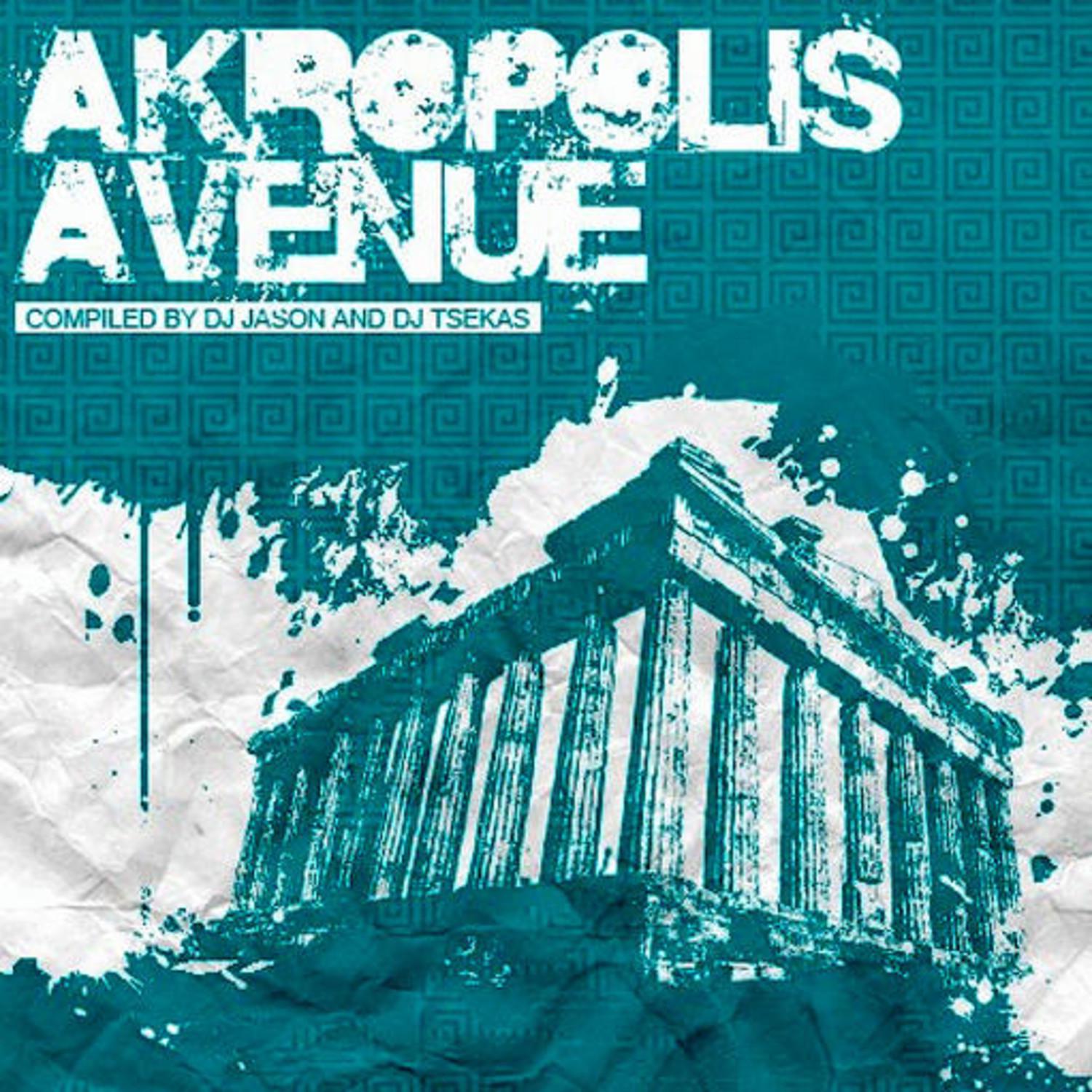 Akropolis Avenue