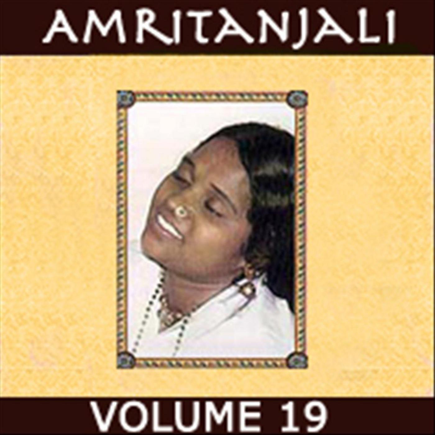 Amritanjali, Vol.19 (Remastered)