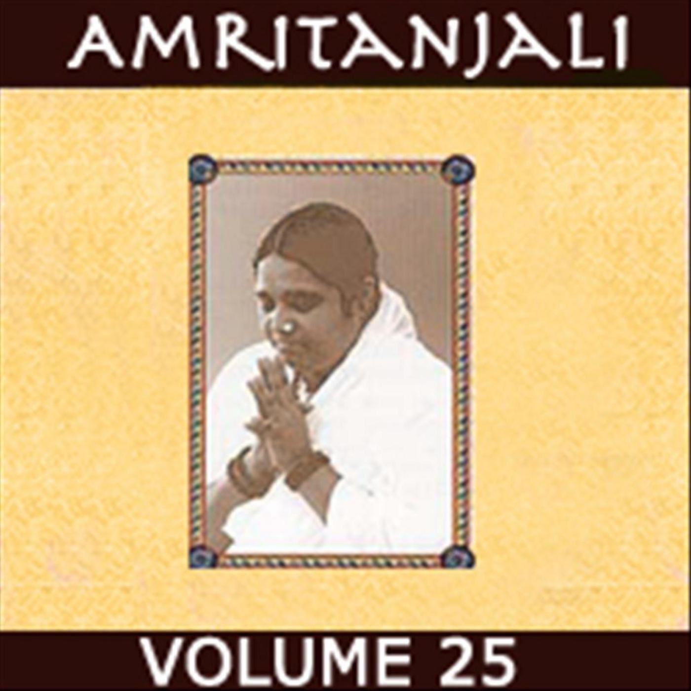 Amritanjali, Vol.25 (Remastered)