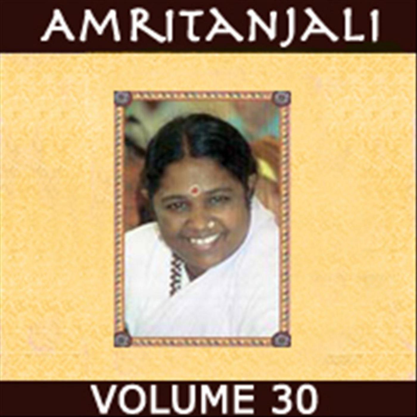 Amritanjali Vol.30 (Remastered)