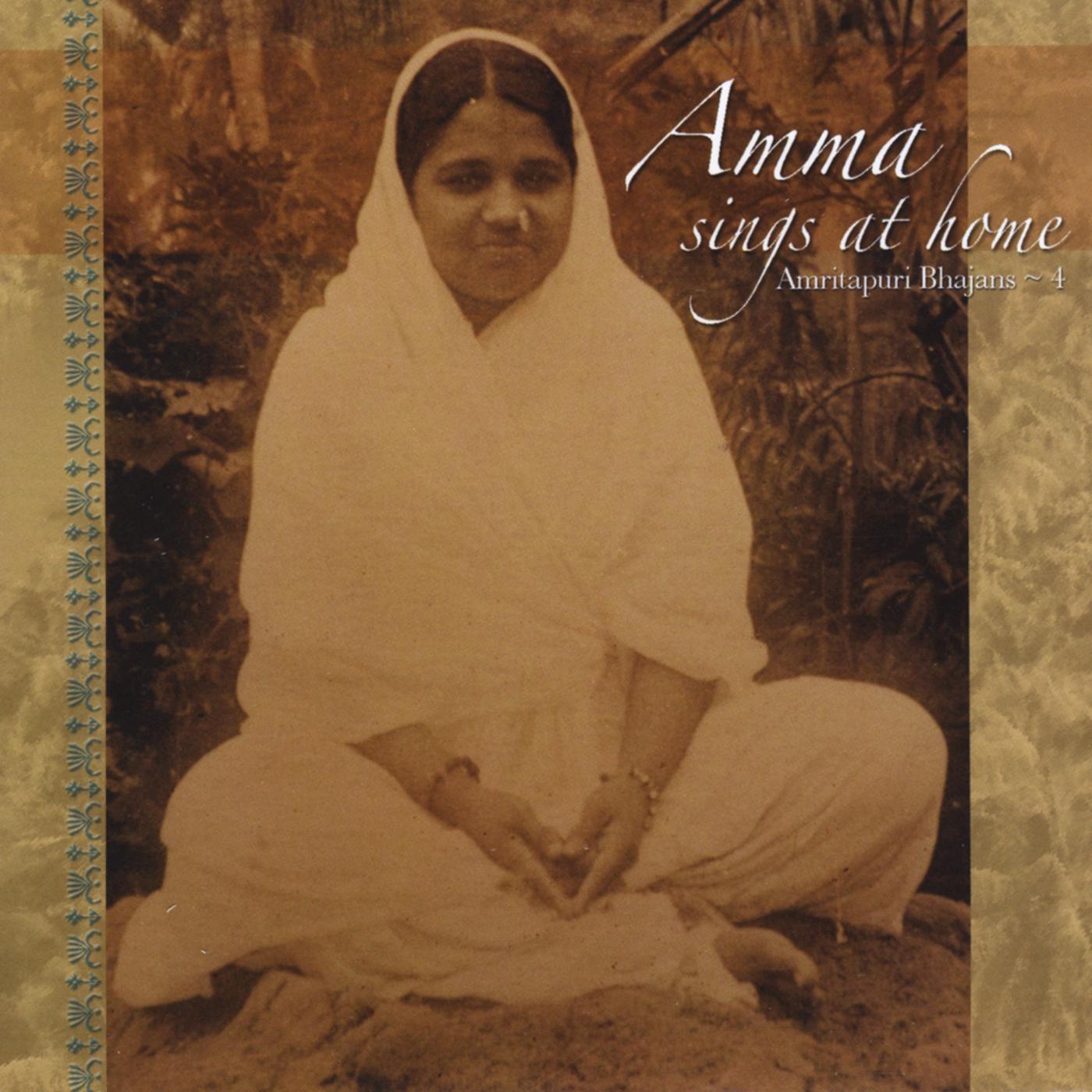 Amma Sings At Home, Vol.4