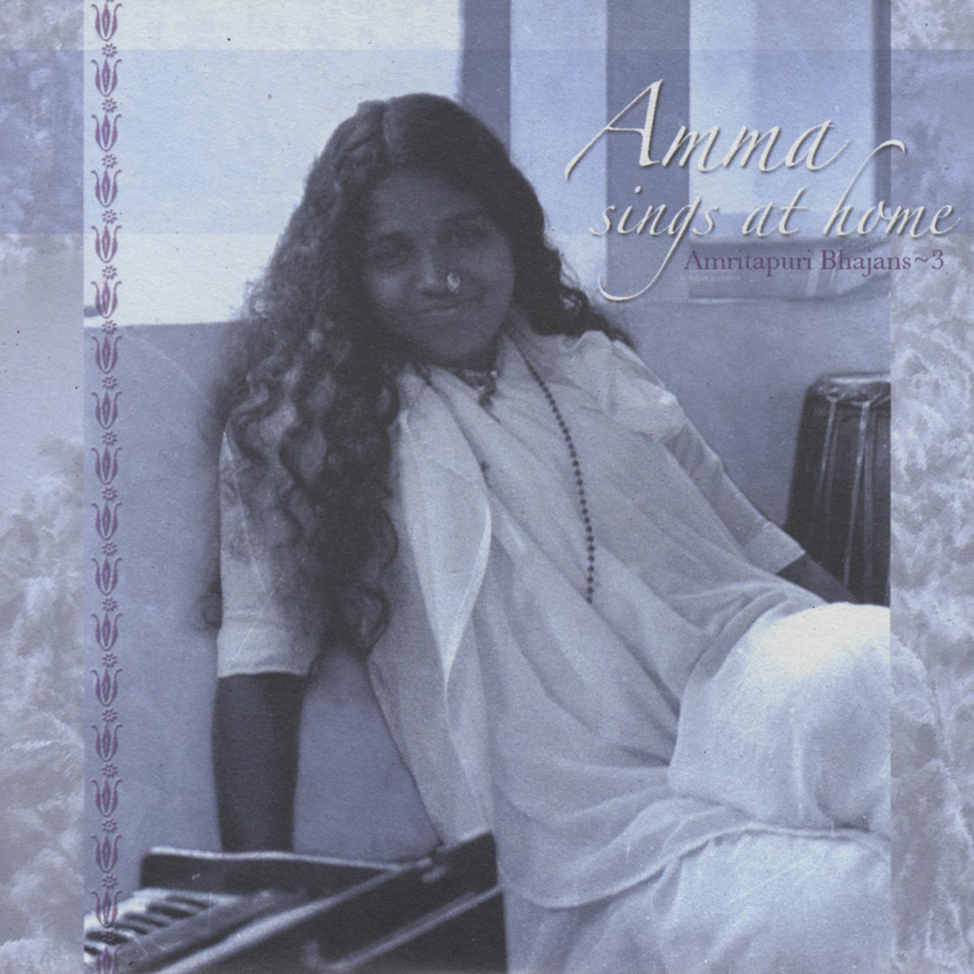 Amma Sings At Home, Vol.3