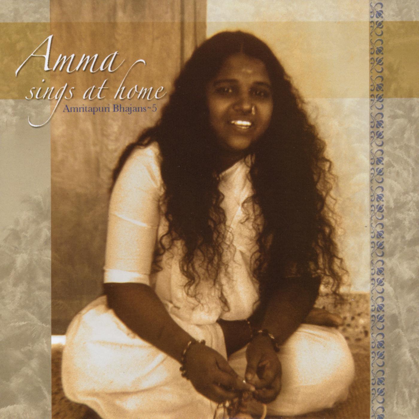 Amma Sings At Home, Vol.5