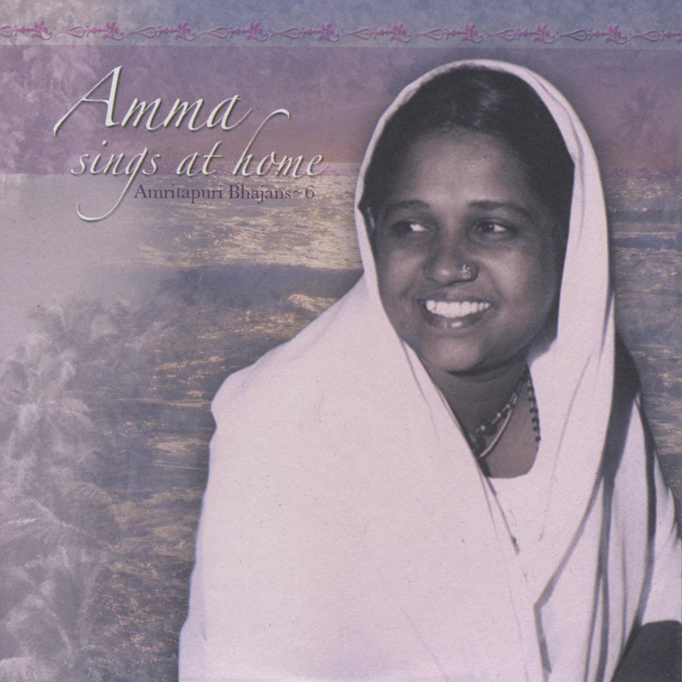 Amma Sings At Home, Vol.6