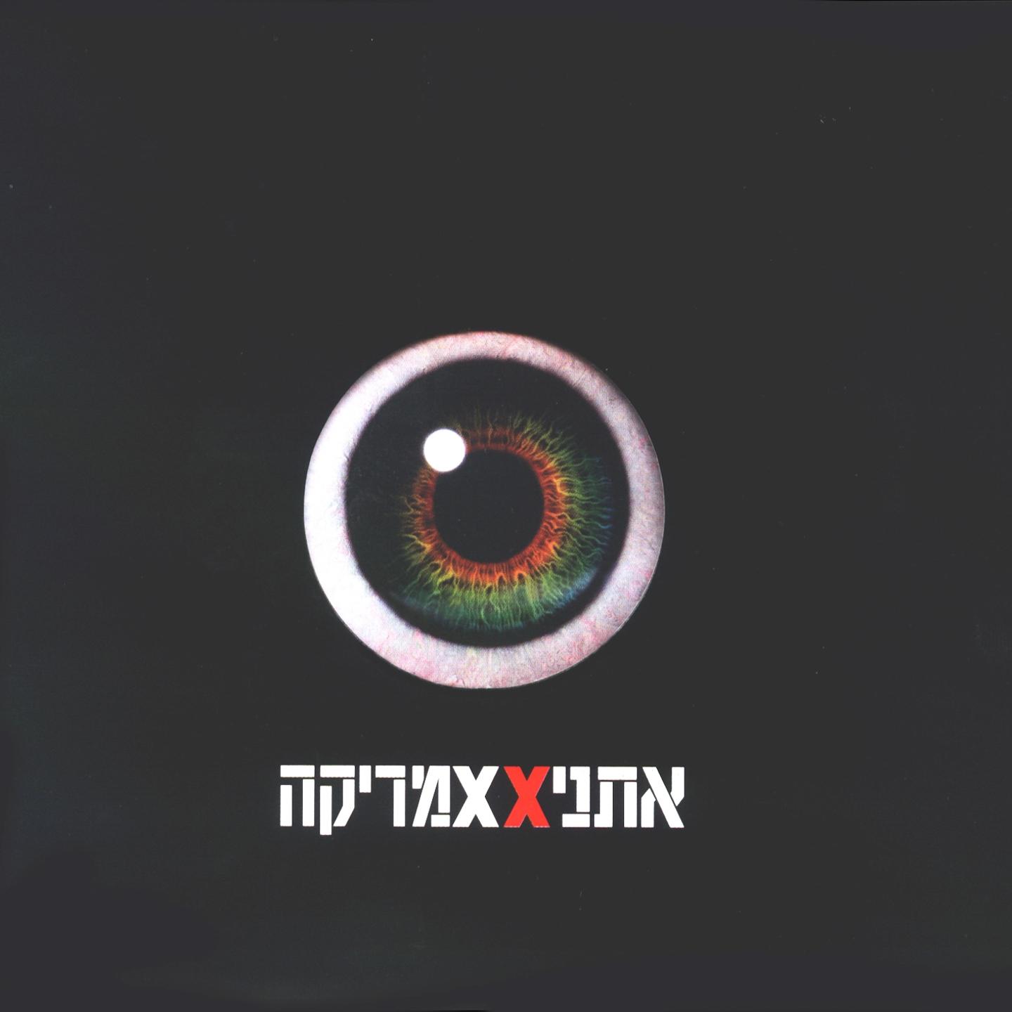 כרטיסים