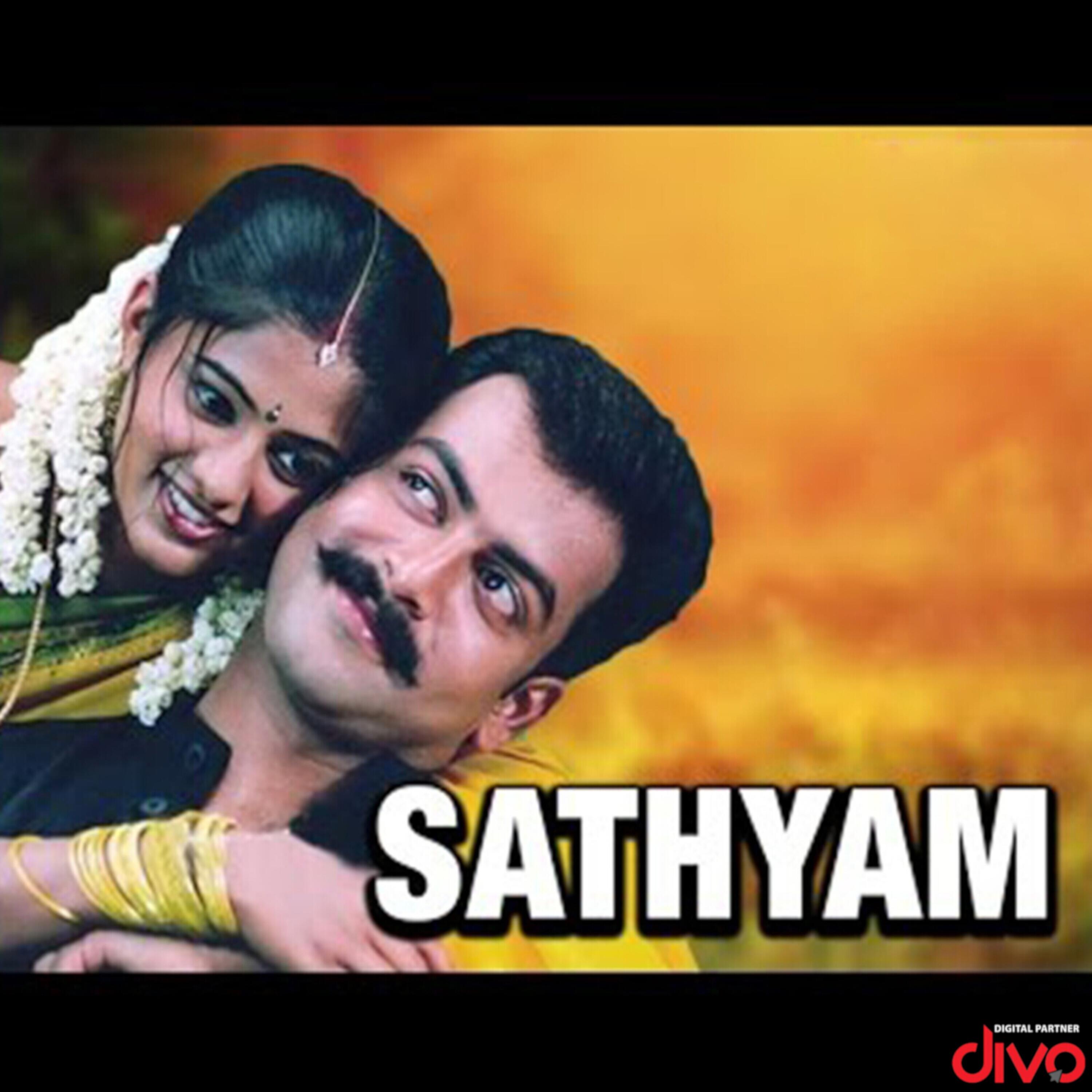 Sathyam