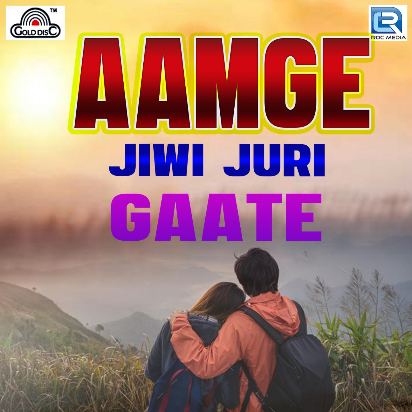 Aamge Jiwi Juri Gaate