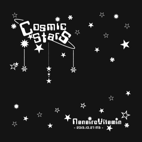 CosmicStars