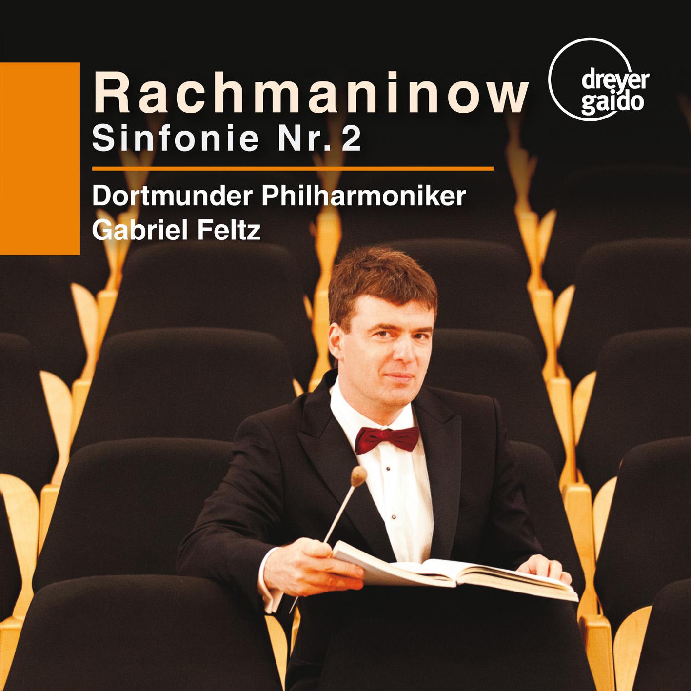 Symphony No. 2 in E Minor, Op. 27: III. Adagio