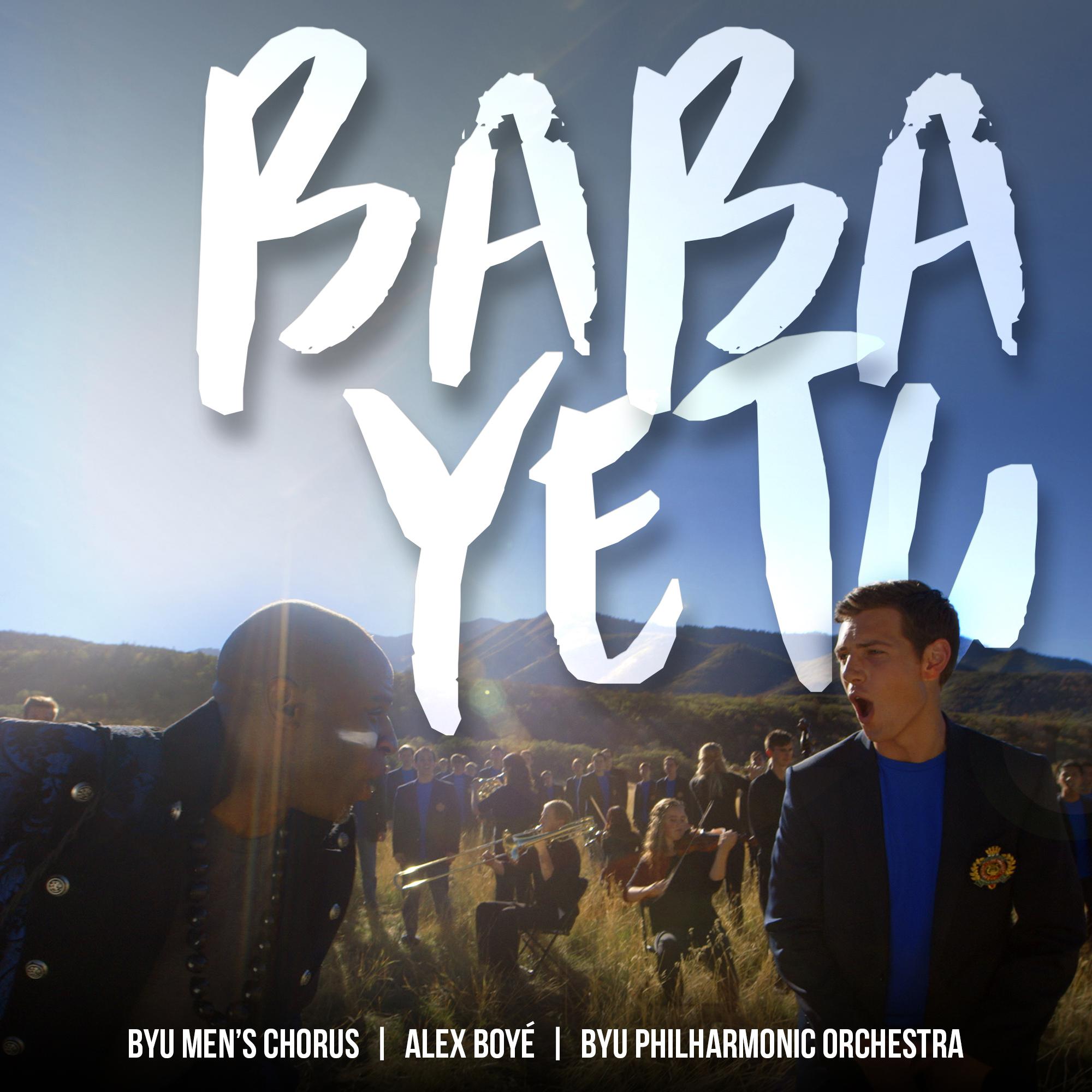 Baba Yetu - Single