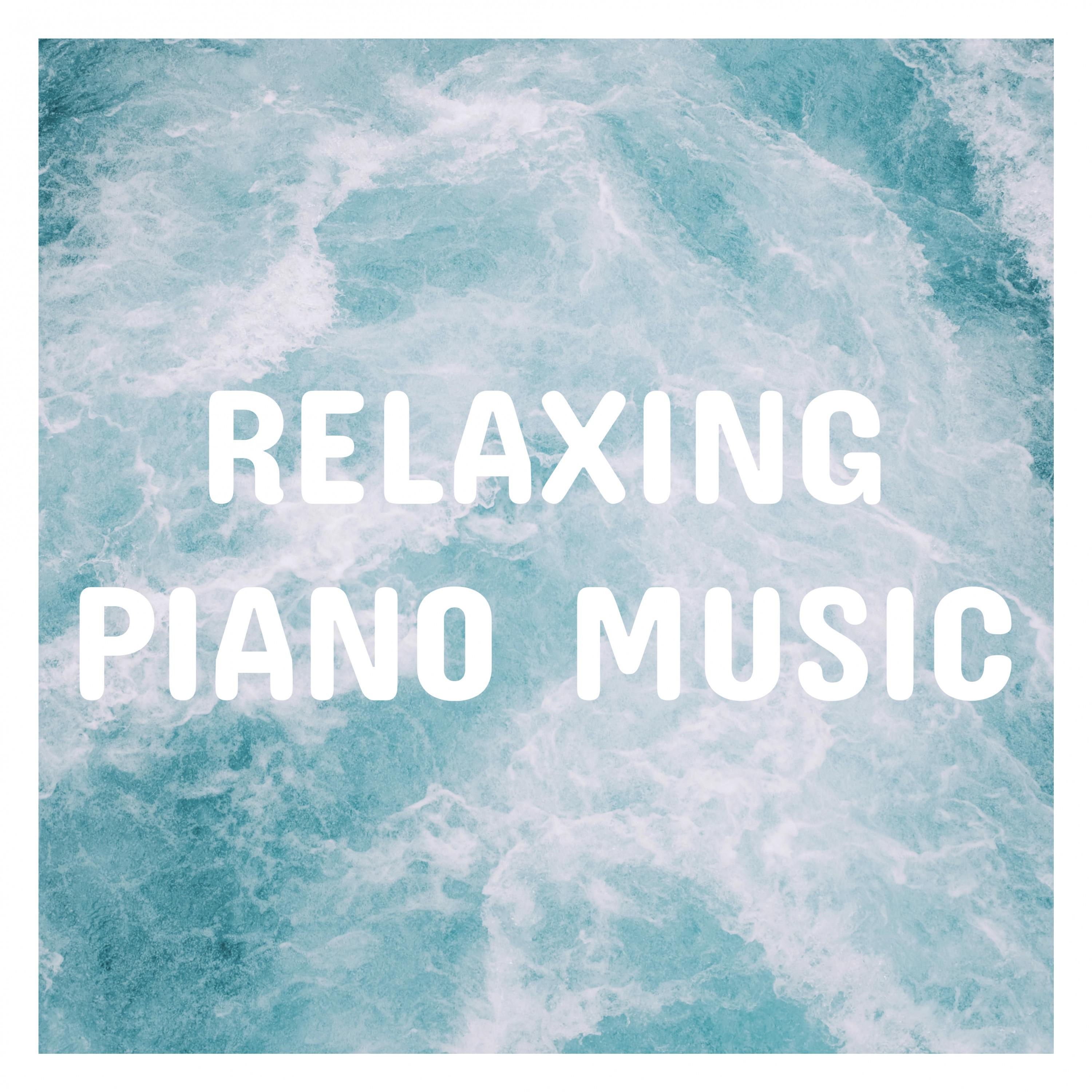 Relaxing Piano Music, Serenity, Inner Focus, Peaceful Soul, Harmony, Calm, Soothing Melody