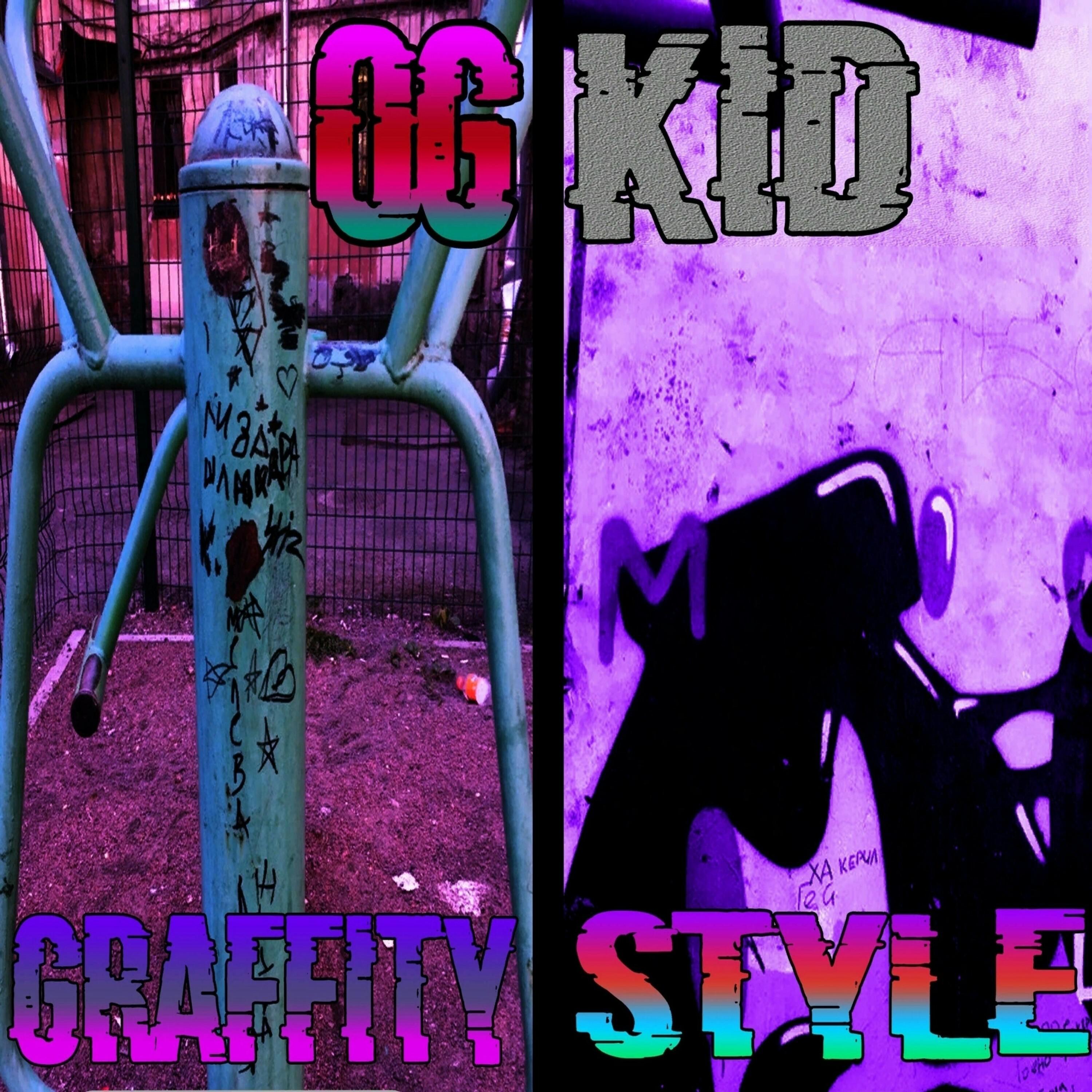 Graffity Style