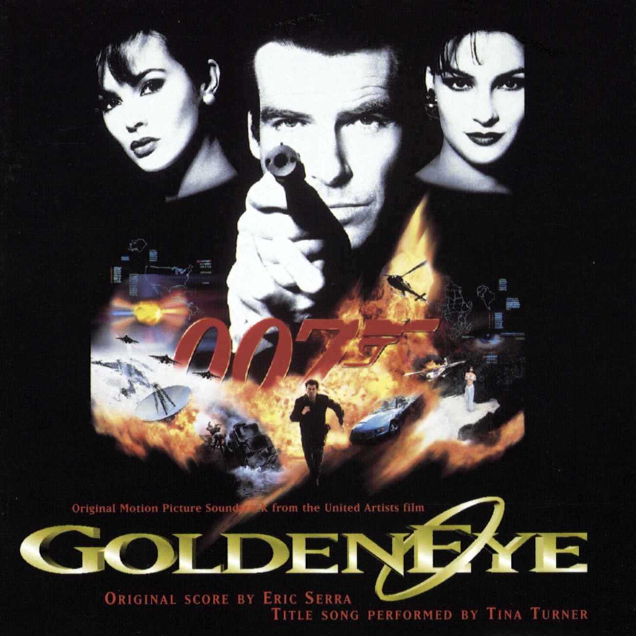 The Goldeneye Overture (Part I: Half Of Everything Is Luck/ Part II: The Other Half Is Fate/Part III: For England, James) (Medle