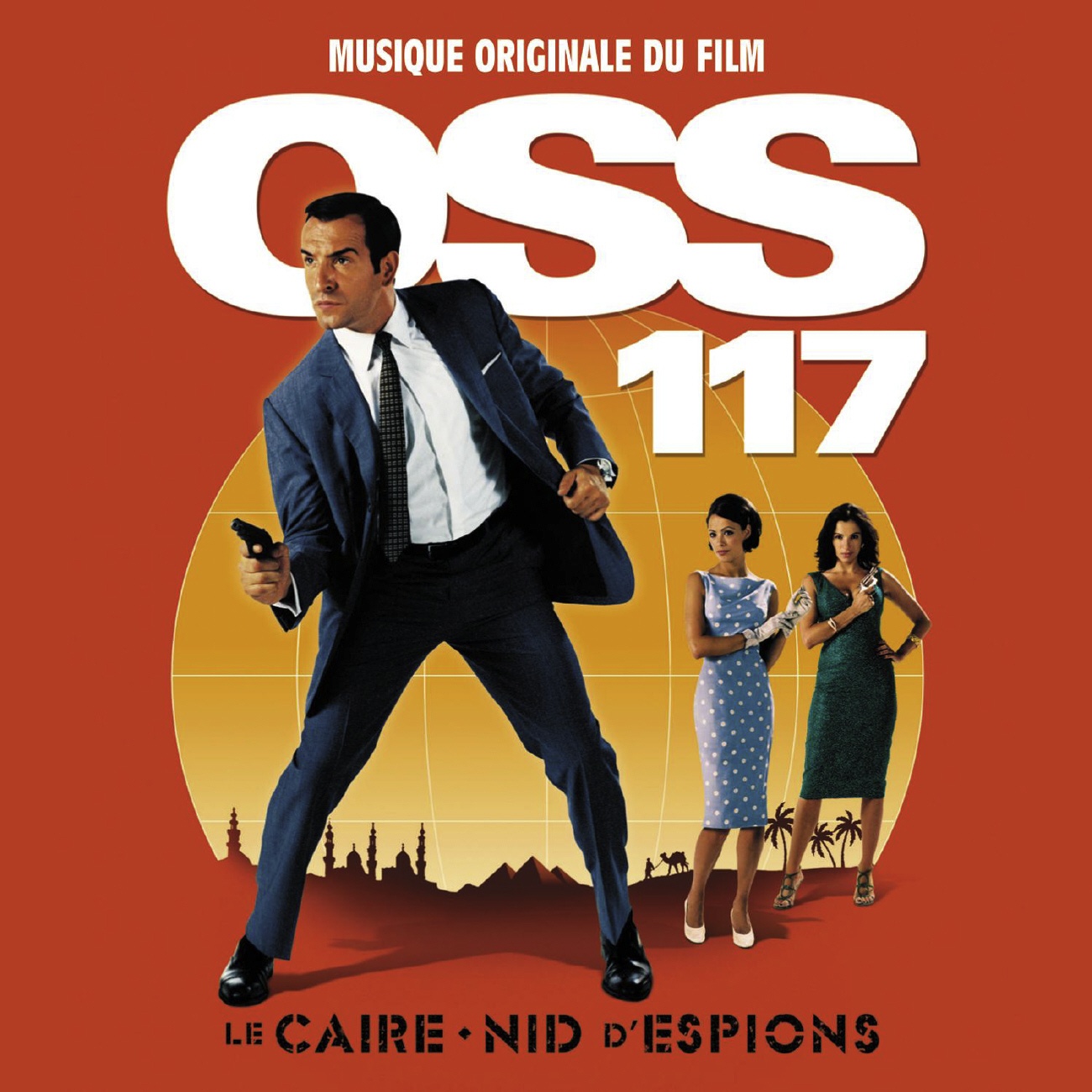 Oss 117 Theme (remix)