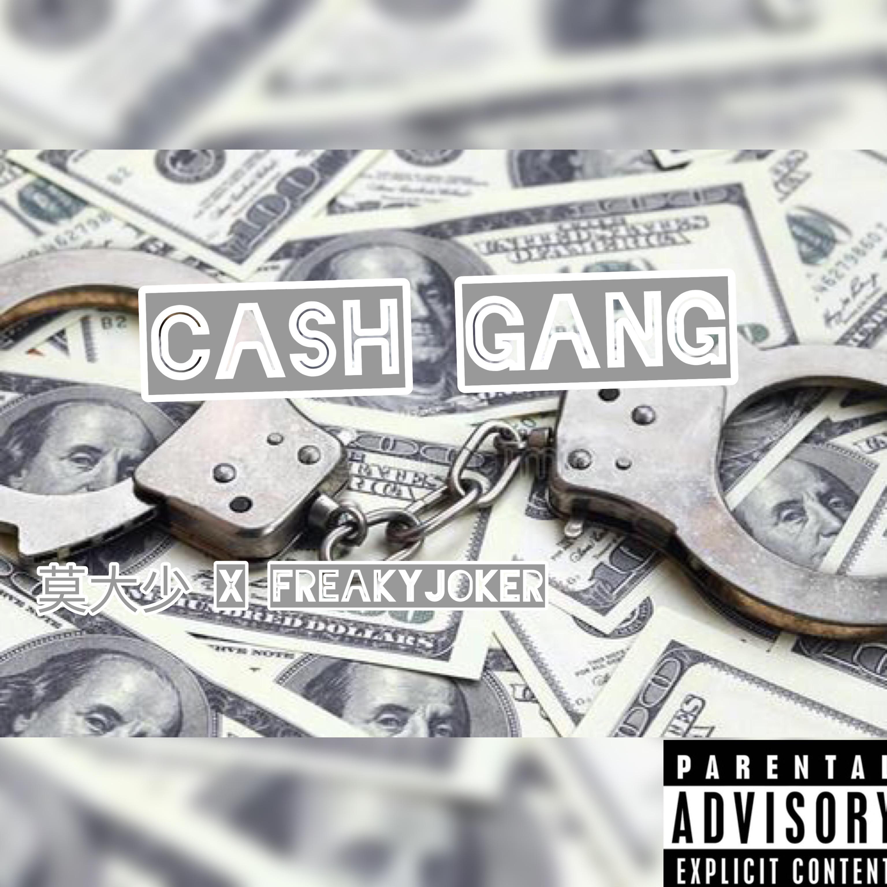 CASH GANG